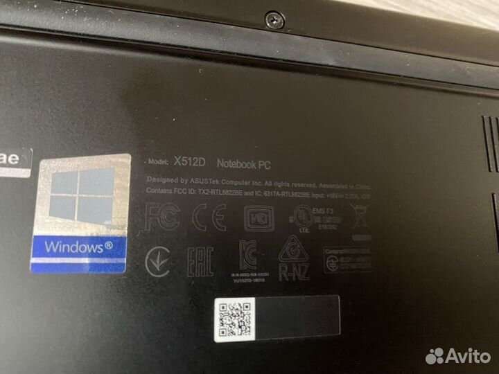 Ноутбук asus vivobook 15 x 512D