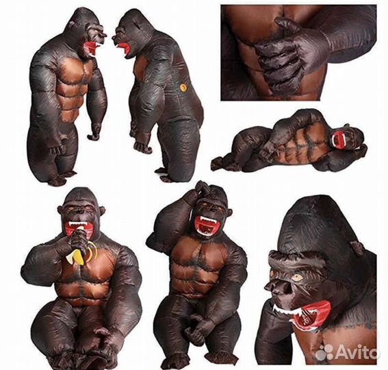 Надувной костюм гориллы аренда