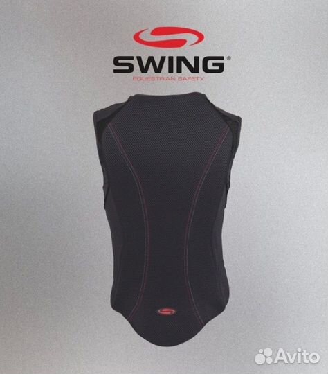 Защитный жилет для конного спорта
