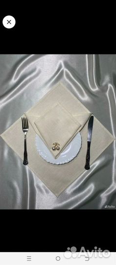 Набор сервировки свадебный новогодний