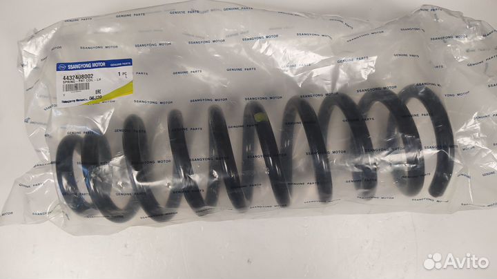 Пружина передняя правая и левая A/T Rexton