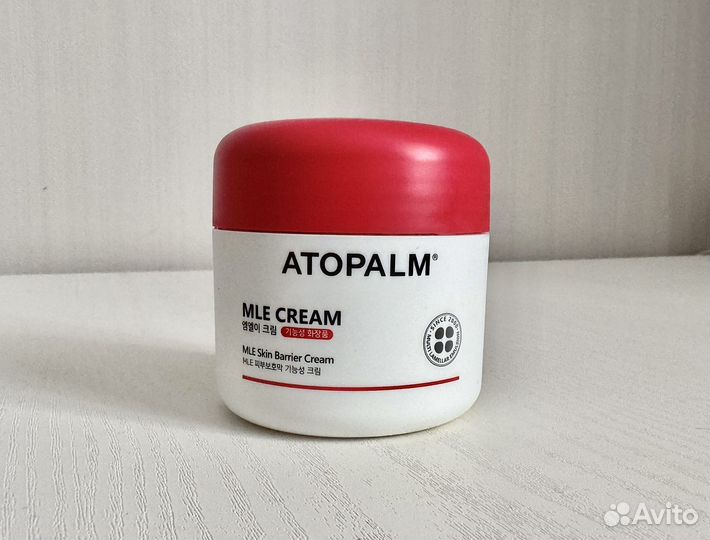 Крем для лица увлажняющий