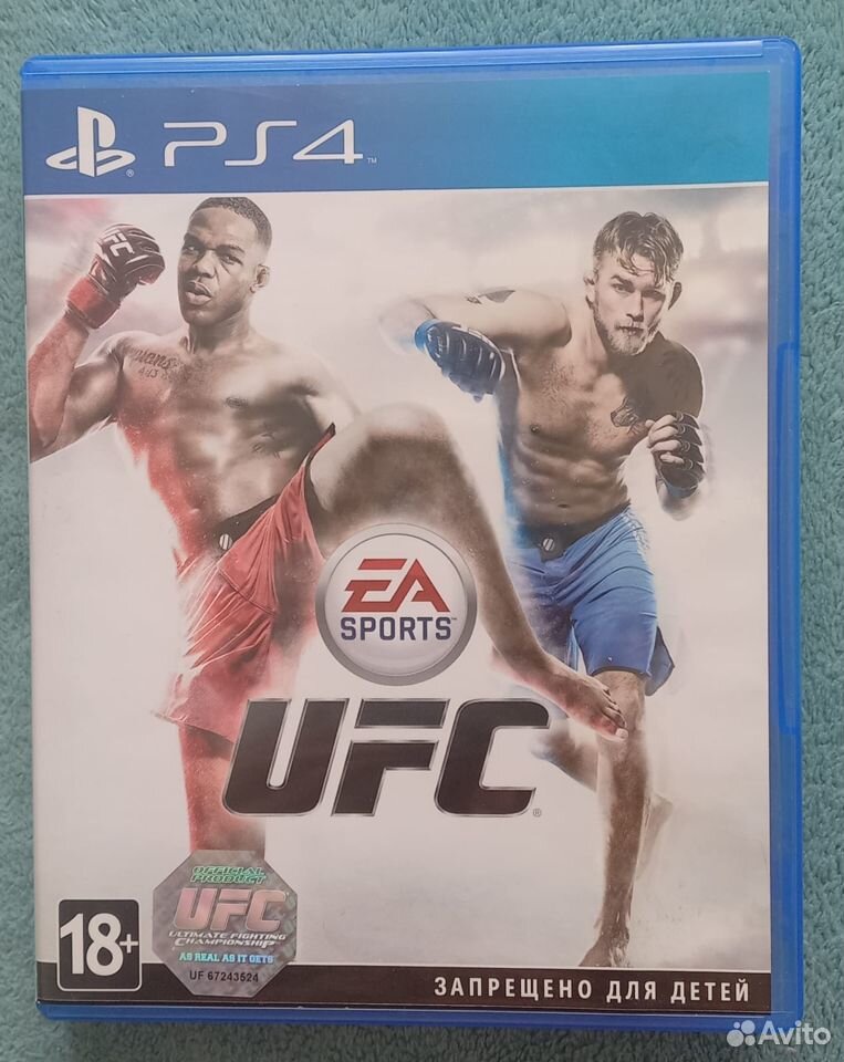 UFC ps4