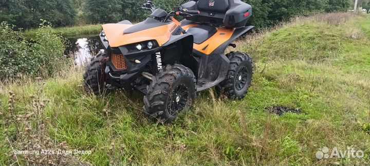 Квадроцикл Cectec Kingcobra 550