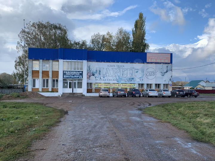 Комната 20 м², 2/2 эт.