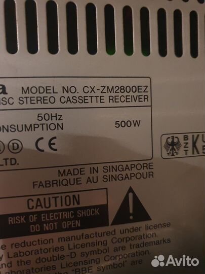 Музыкальный центр aiwa z-м2800