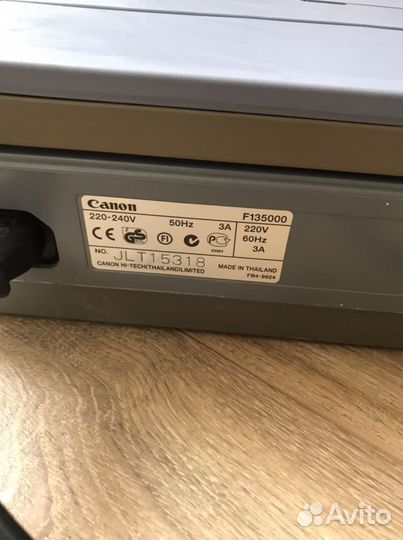 Ксерокс Canon FC 228