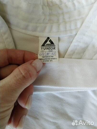 Кимоно детское