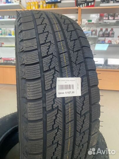 Nexen Winguard Ice 205/65 R16 Q