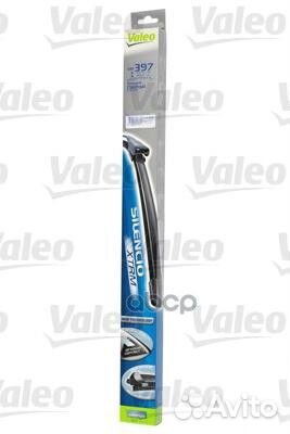 Щётки с/о бескаркасные к-кт silencio 600+475mm