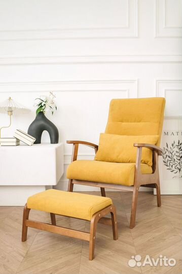 Мягкое кресло для отдыха
