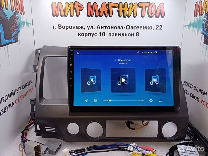 Магнитола Honda Civic Teyes CC2L Plus 2/32