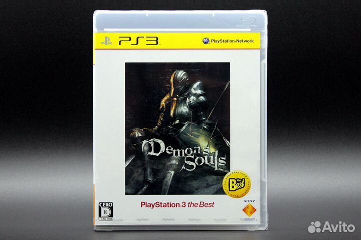 Коллекция изданий от FromSoftware