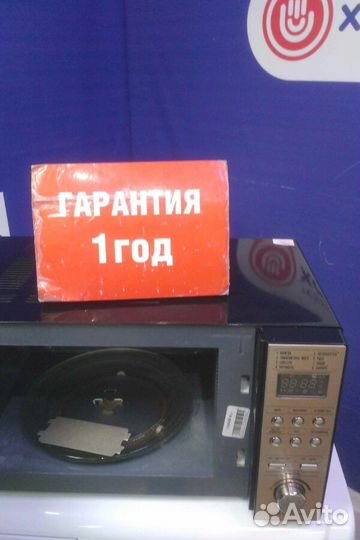 Микроволновая печь бу centek с гарантией 1 год