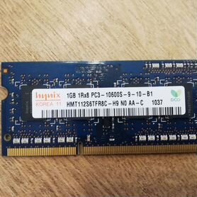 1GB DDR3 SO-dimm Hynix PC3-10600S 1333MHz для ноут