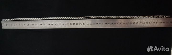 Серебряная цепь