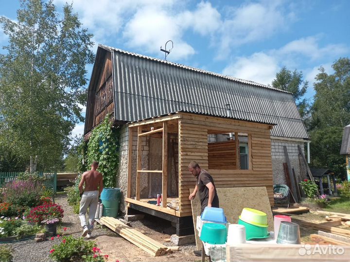 Строительство все виды