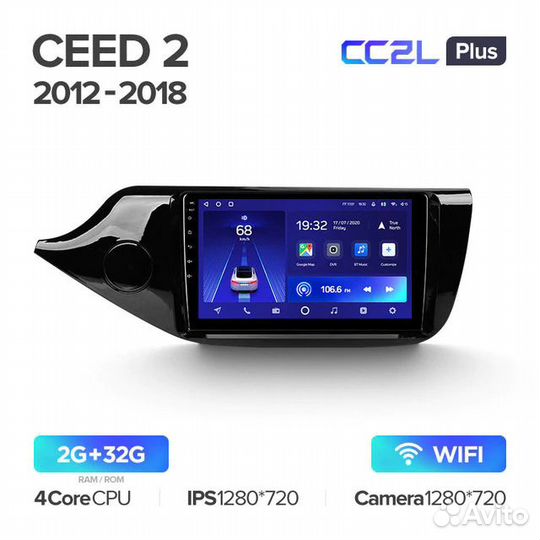 Магнитола Teyes CC2L plus для KIA ceed 3/32