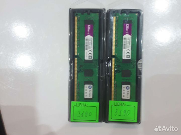 Оперативная память ddr3