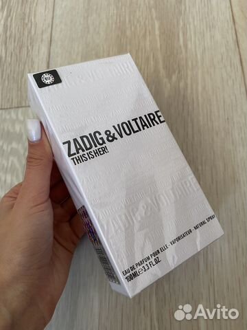 Zadig voltaire this is her