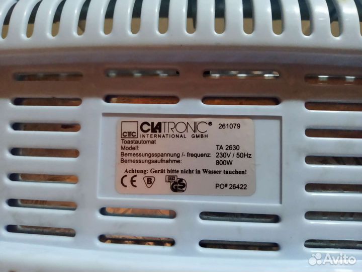 Тостер Clatronic TA 2630