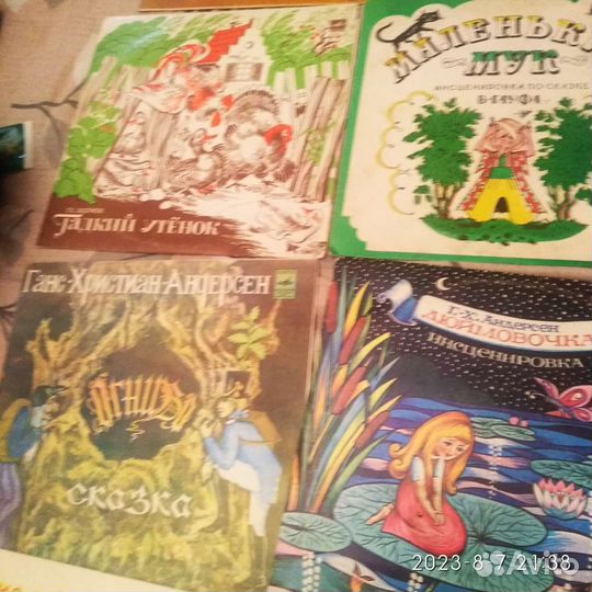 Виниловые пластинки сказки детские