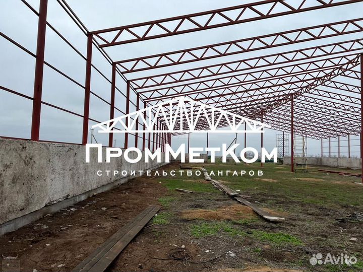 Ангар под производство