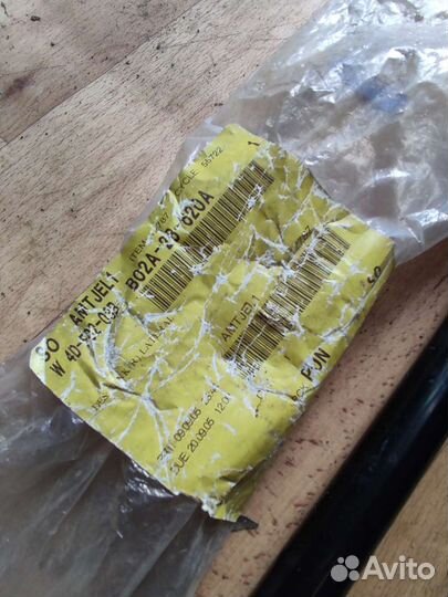 Рычаг задней подвески Mazda 626GF Premacy 99