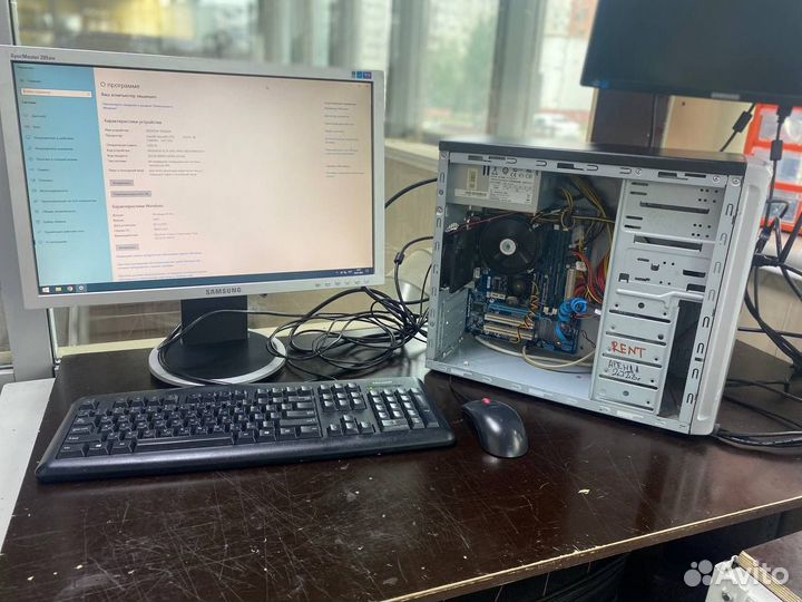 Системные блоки для офиса. Аренда прокат