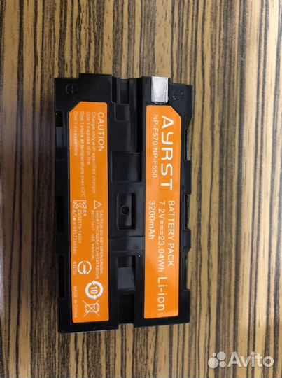 Зарядное для Sony + аккумуляторы NP-F550/570