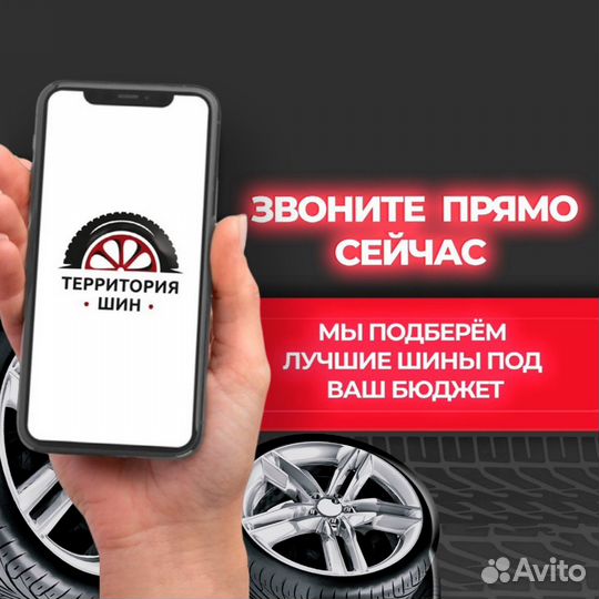 Nokian Tyres Hakkapeliitta 5 205/65 R15 99T