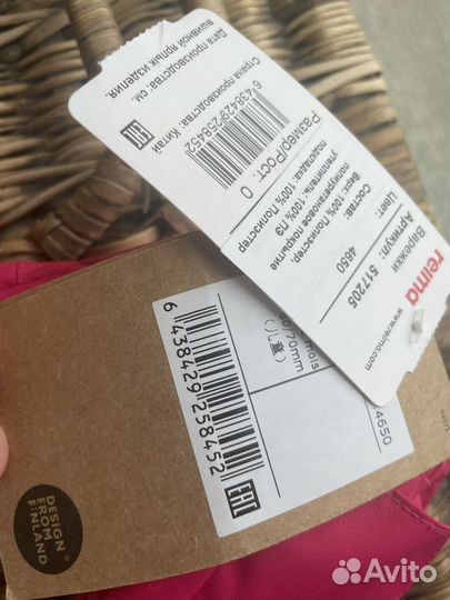 Варежки reima краги детские размер 0