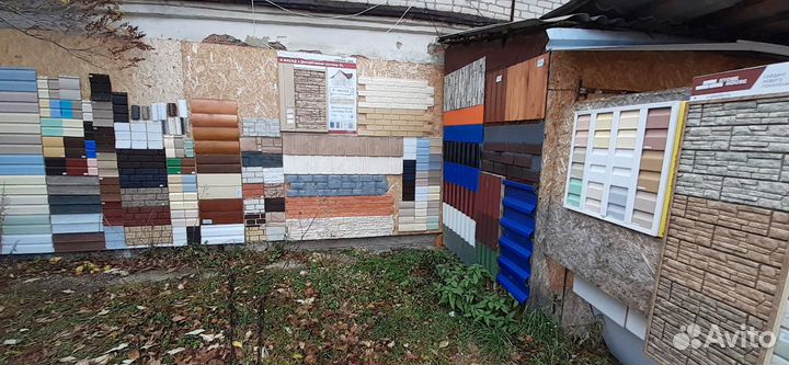 Стройматериалы