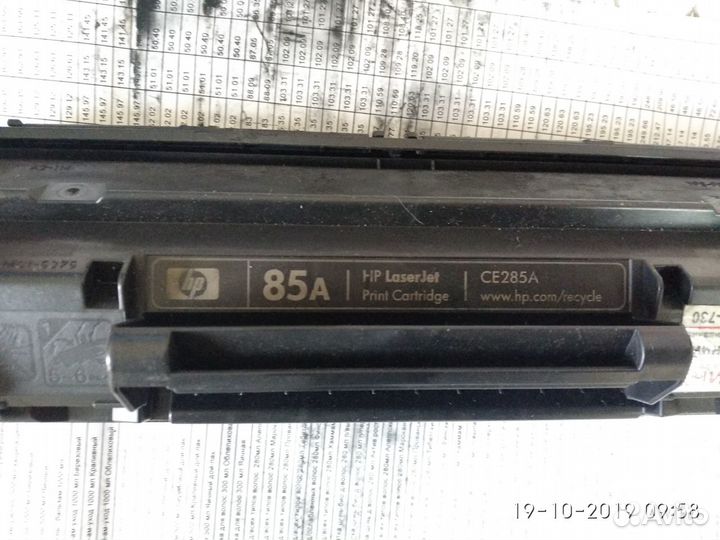 Картридж для принтера лазерного Canon HP