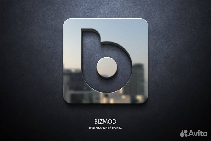 Готовый высокорентабельный бизнес Wi-Fi радар