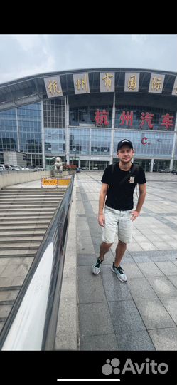 Подборщик автомобилей в Китае (лично все проверю)