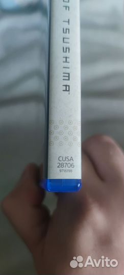 Ps4 Ghost of Tsushima режиссёрская