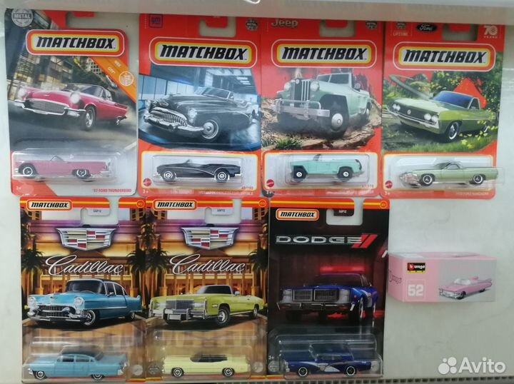 Hot Wheels / Matchbox / Moving Parts