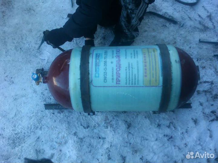 Метан 14кубов