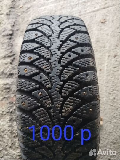 Cordiant Sno-Max 175/65 R14