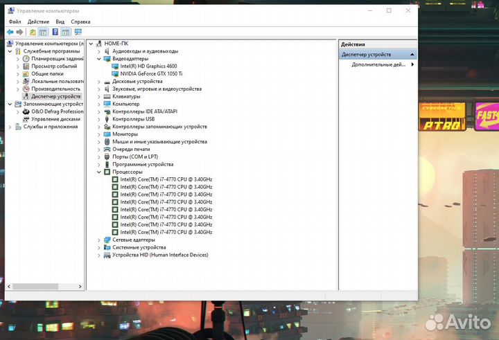 Продаю Игровой пк