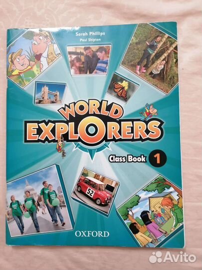 Учебники по английскому языку