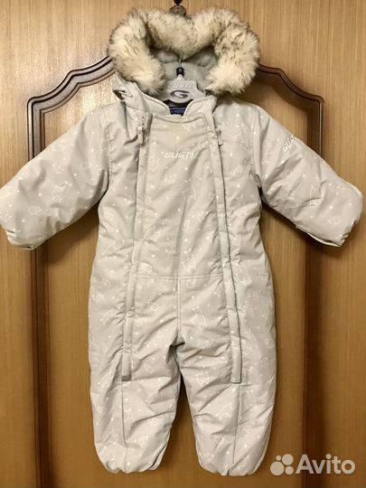 Зимний детский комбинезон Gusti 71 см