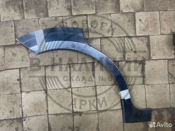 Рем арка Ford Focus 2 седан правая