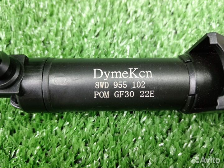 Форсунка омывателя фары правая Audi A4 B9 VAG