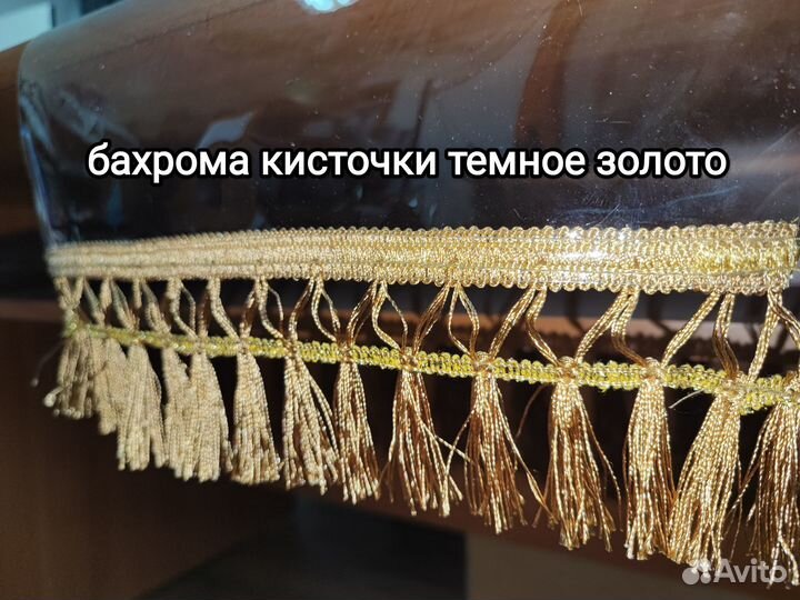 Силиконовая скатерть 0,8х1,4мм