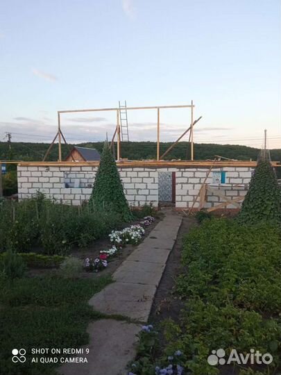 Выполним строительные работы
