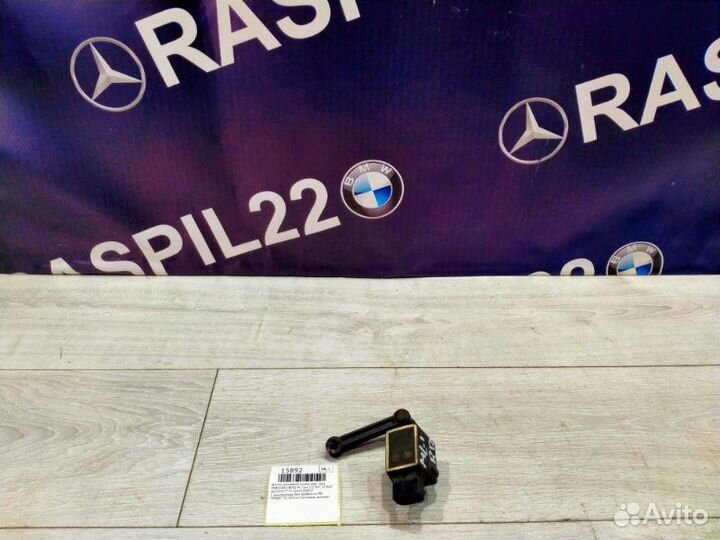 Датчик положения кузова задний правый