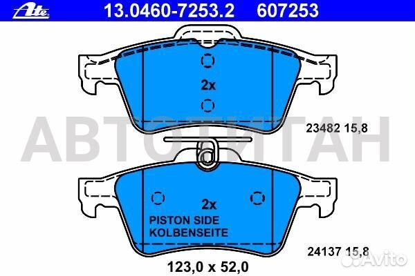 Колодки тормозные дисковые задн, citroen: C5 1.6 H