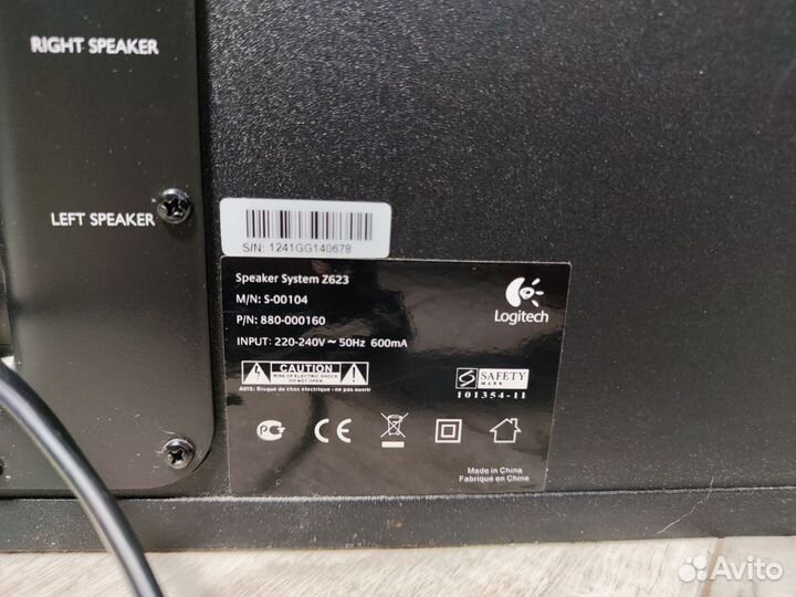 Акустика logitech z623